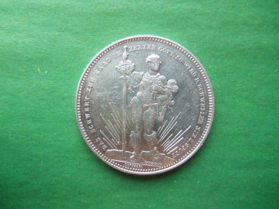 Лот: 17597861. Фото: 1. Швейцария 5 франков 1879 г. Стрелковый... Европа