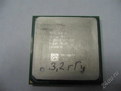 Лот: 595231. Фото: 1. Pentium 4 Socket478 3.2 МГц... Процессоры