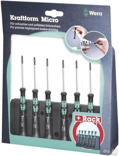Лот: 8595037. Фото: 1. Набор отверток Micro TORX BO 2067... Ручной инструмент