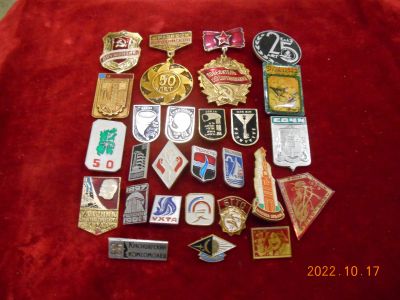 Лот: 19530288. Фото: 1. значки ссср 26 шт лотом - 300... Сувенирные