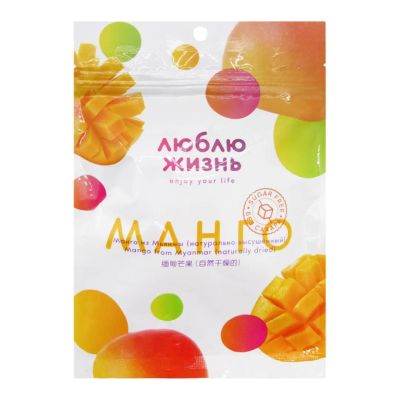 Лот: 22073700. Фото: 1. Сушеное манго (dried mango) Люблю... Другое (продукты)