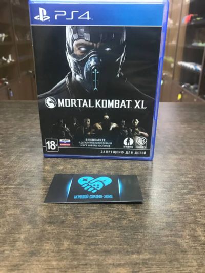 Лот: 11234633. Фото: 1. Mortal Kombat XL 10. Лицензионный... Игры для консолей