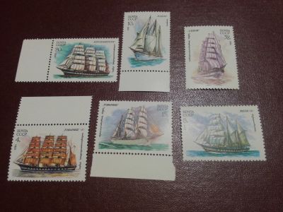 Лот: 18270651. Фото: 1. 1981 г, Учебный парусный флот... Марки