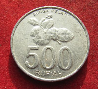 Лот: 21058493. Фото: 1. Индонезия 500 рупий, 2003г. Азия
