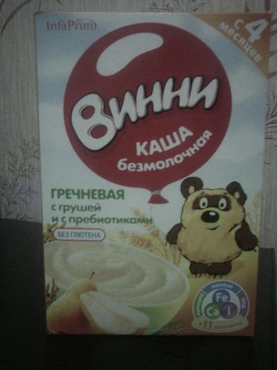 Лот: 4970734. Фото: 1. каша безмолочная Винни гречневая... Детское питание
