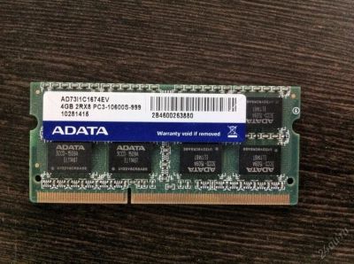 Лот: 5680794. Фото: 1. so-dimm 4gb ddr3 pc3-10600s sodimm. Оперативная память