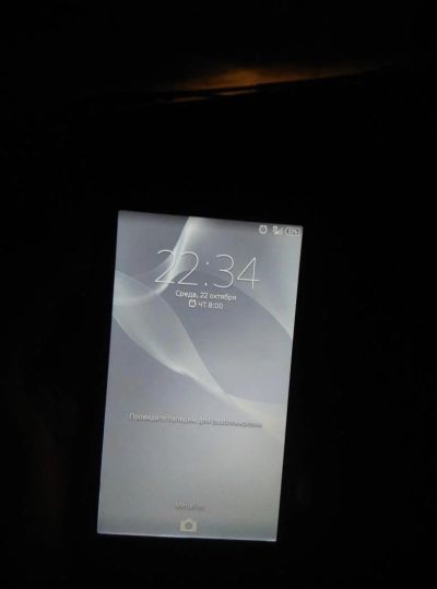 Лот: 4673230. Фото: 1. Sony xperia ZR / C5503. Смартфоны