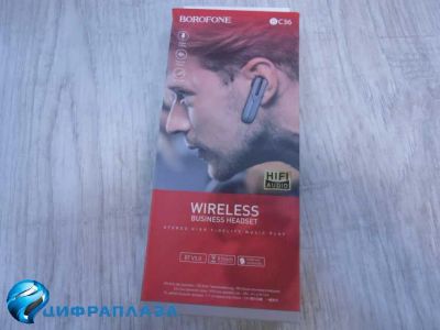 Лот: 19324147. Фото: 1. Гарнитура Bluetooth Borofone BC36... Наушники, гарнитуры