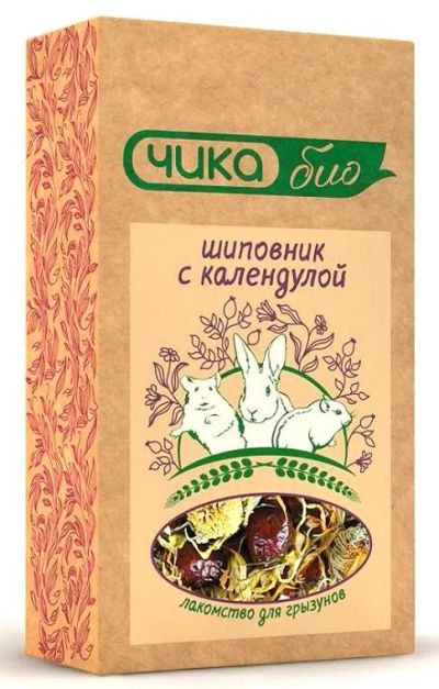 Лот: 16213418. Фото: 1. Шиповник с Календулой лакомство... Корма