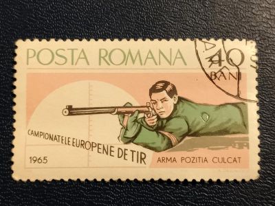 Лот: 21971943. Фото: 1. - Марки для Вашей коллекции. лот... Марки
