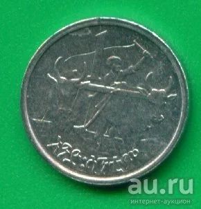 Лот: 9084404. Фото: 1. Эфиопия 1 цент 1999 (т192). Африка