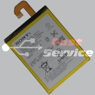 Лот: 10071657. Фото: 1. Аккумулятор Sony Z3 Dual D6633... Аккумуляторы