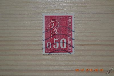 Лот: 5796594. Фото: 1. Марка для коллекции №70. Марки