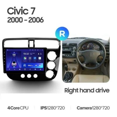 Лот: 21427076. Фото: 1. Штатная магнитола Teyes CC2 Plus... Автомагнитолы