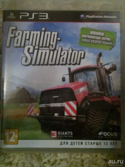Лот: 12995676. Фото: 1. Farming - simulator. Игры для консолей
