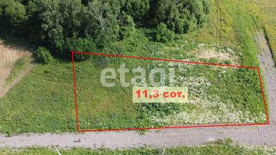 Лот: 25299223. Фото: 1. участок , деревня Раскаты деревня... Земельные участки