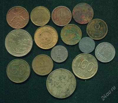 Лот: 1359146. Фото: 1. ммонетки. Другое (монеты)