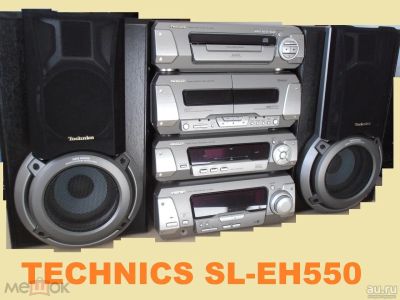 Лот: 16682968. Фото: 1. Музыкальный центр Technics SL-EH550... Музыкальные центры, магнитолы