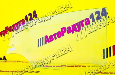 Лот: 18646659. Фото: 1. Стекло Kia Rio (2017-) (Sdn) заднее... Кузов
