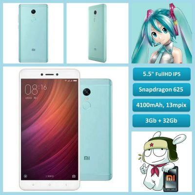 Лот: 10999372. Фото: 1. Xiaomi Redmi Note 4X (4 X). Абсолютно... Смартфоны