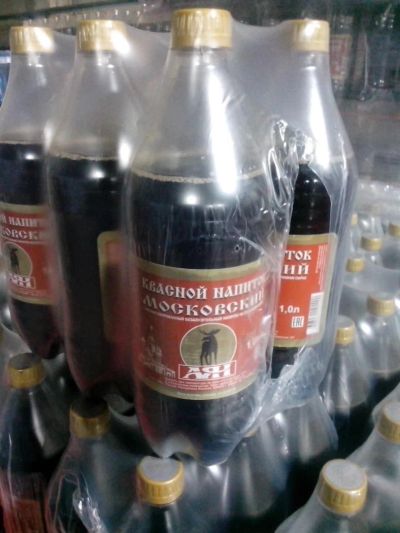 Лот: 4542324. Фото: 1. Напиток "Аян" - Квас Московский. Напитки