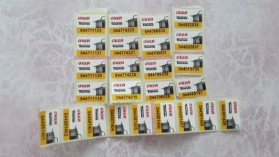 Лот: 3514464. Фото: 1. Наклейки ОКЕЙ 14 штук. Наклейки, карточки, вкладыши