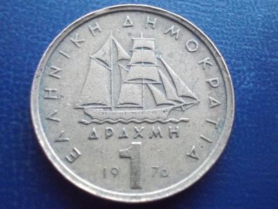 Лот: 3565002. Фото: 1. Иностранная монетка для Вашей... Остальные страны