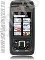Лот: 290272. Фото: 1. NOKIA E65 Обмен полный комплект... Кнопочные мобильные телефоны