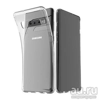 Лот: 13708060. Фото: 1. Чехол Samsung S10 Силикон Прозрачный... Чехлы, бамперы