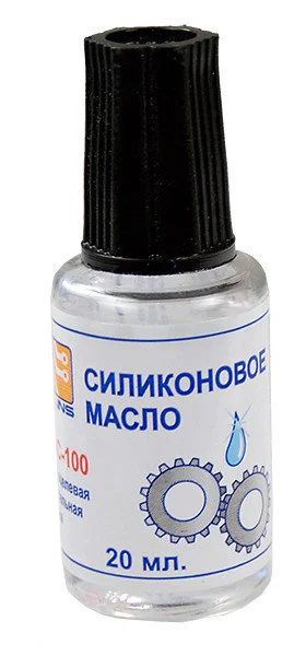 Лот: 17508658. Фото: 1. Силиконовое масло ПМС-100 с кистью... Материалы, химия