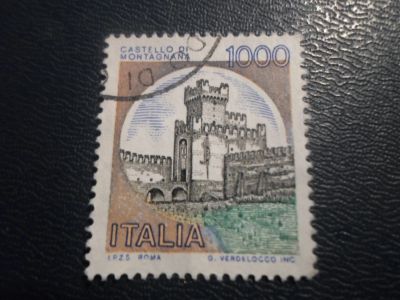 Лот: 17150954. Фото: 1. Марка для Вашей коллекции. №24259. Марки