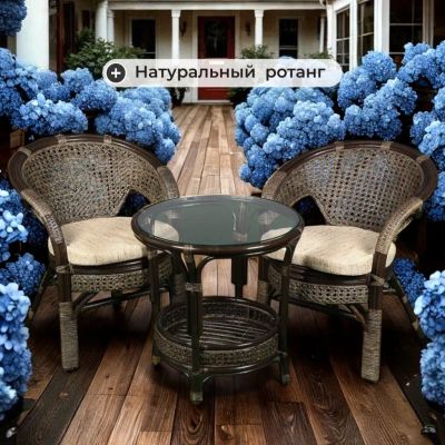 Лот: 24345395. Фото: 1. Мебель садовая Диана, стол, 61... Мебель для сада, дачи