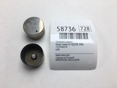 Лот: 20399553. Фото: 1. Толкатель клапана Nissan Teana... Двигатель и элементы двигателя