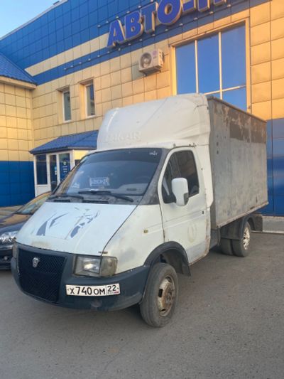 Лот: 25079674. Фото: 1. Грузоперевозки, вывоз мусора. Грузоперевозки, доставка