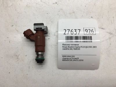 Лот: 20384045. Фото: 1. Форсунка топливная Nissan Bluebird... Топливная система