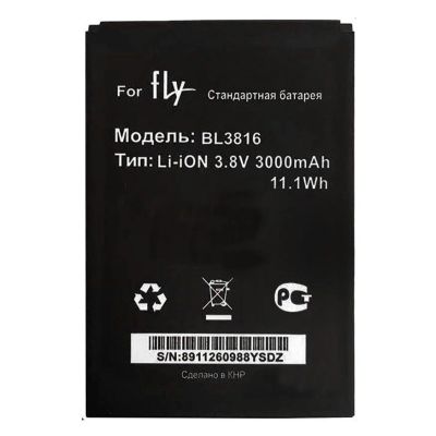 Лот: 12126340. Фото: 1. АКБ Original Fly IQ4504 (BL3816... Аккумуляторы