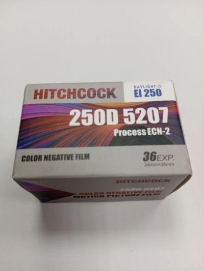 Лот: 24918714. Фото: 1. Цветная кино-фотопленка. Фотобумага, плёнка