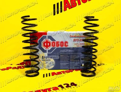 Лот: 18653943. Фото: 1. Пружины DAEWOO MATIZ (98-) передние... Ходовая, подвеска, рулевое управление
