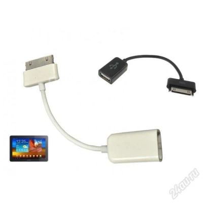 Лот: 1997480. Фото: 1. USB переходник SAMSUNG GALAXY... Шлейфы, кабели, переходники
