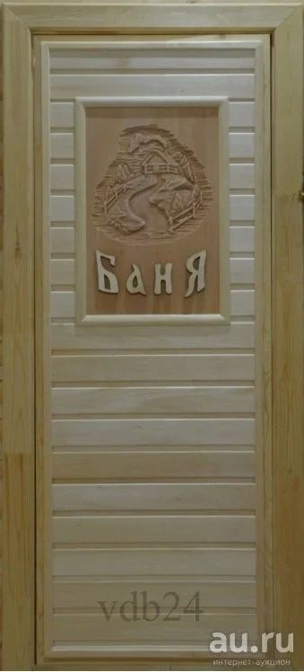 Лот: 8202524. Фото: 1. Дверь для бани с 3д панно. Банные принадлежности