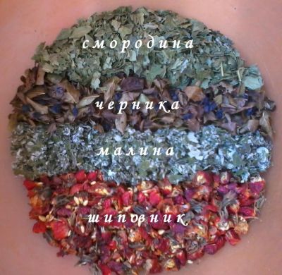 Лот: 8586262. Фото: 1. Сибирский фиточай. Чай, кофе, какао