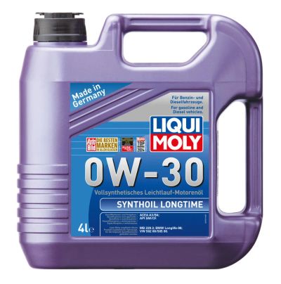 Лот: 6298717. Фото: 1. Масло Liqui Moly Ликви Моли Синтетическое... Масла, жидкости