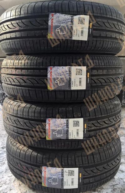 Лот: 5334478. Фото: 1. Шины 195/65 R15 195/65/15 Pirelli... Шины