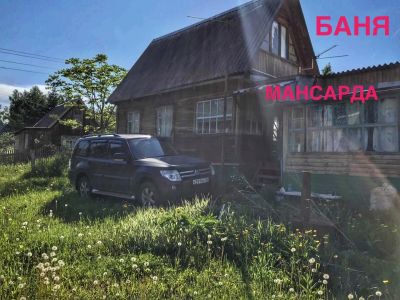 Лот: 12530548. Фото: 1. Дача 20 м2 на участке 8 сот. Дачи