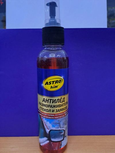 Лот: 19610713. Фото: 1. ASTRO Антилёд Размораживатель... Другое (оснащение, оборудование, аксессуары)
