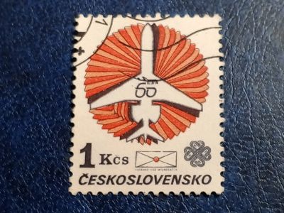 Лот: 25441723. Фото: 1. - Марки для Вашей коллекции. лот... Марки