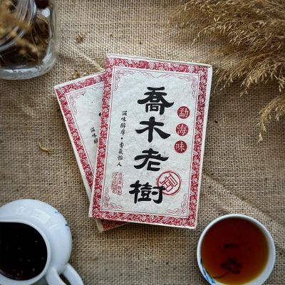 Лот: 19809285. Фото: 1. Шу Пуэр Цяо Му Лао Шу "Старое... Чай, кофе, какао