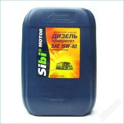 Лот: 2117096. Фото: 1. sibi motor дизель приоритет sae15w40... Масла, жидкости