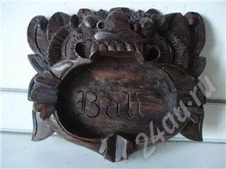 Лот: 346444. Фото: 1. пепельницаа. Другое (домашний быт)