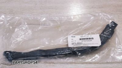 Лот: 22468549. Фото: 1. КРОНШТЕЙН БАМПЕРА ЛЕВЫЙ. Другое (автозапчасти)
